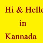 Hi-Hello-in-Kannada