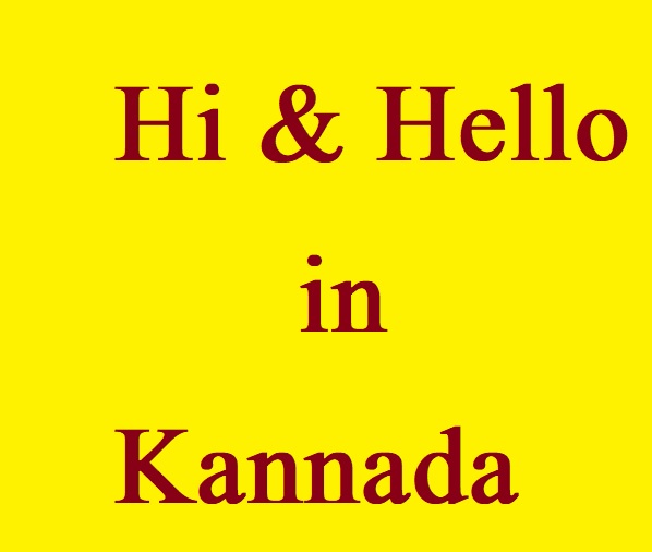 Hi & Hello in Kannada 